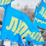 Недопустимо втягивать школьников в протестные акции, убеждён глава Алтайской ЛДПР — Максим Крайн - НовостиАлтая.рф
