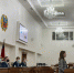 WhatsApp Image 2021-01-25 at 15.36.30.jpeg - Управление по образованию