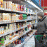 Федеральная налоговая служба взялась за контроль цен на продукты - Сетевое издание Толк