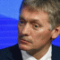 Дмитрий Песков прокомментировал задержания после незаконных акций в России - ИА Амител