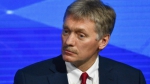 Дмитрий Песков прокомментировал задержания после незаконных акций в России