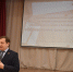 DSC_0691.jpg - Управление по образованию