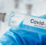 В чем разница между российскими вакцинами от COVID-19? - Краевая клиническая больница