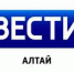 ГТРК «Алтай»: Учёные АлтГТУ нашли новый способ использования магнитно-абразивной обработки - АлтГТУ им. И.И. Ползунова