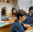 3 февраля избирательная комиссия города Барнаула провела интеллектуальную игру по избирательному праву «КВИЗ-ИЗ» среди учеников 10-го класса МБОУ «СОШ №127» - Администрация г. Барнаул