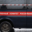 Вынесен приговор по делу доведения до суицида следовательницы из Барнаула - ИА Амител