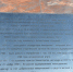 _____1_thumb_main - Sibnovosti.ru