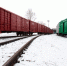 Акционерное общество «Алтайвагон» - Barnaul-Altai.Ru
