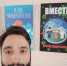 Открытие выставки плакатов и инфографики «Ковиду – нет!» - АГИК