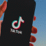 В Хабаровске участковую полиции уволили после видео в TikTok - Сетевое издание Толк