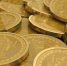 Курс биткоина вновь побил исторический рекорд - ИА Амител