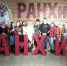 Профориентационные встречи с Академией продолжаются - Алтайский филиал РАНХиГС