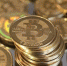 Курс биткоина впервые в истории превысил 53 тысячи долларов - ИА Амител