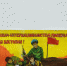 Месячник оборонно-массовой работы и военно-патриотического воспитания - Барнаульский базовый медицинский колледж