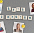 Одноклассники выпустят первый собственный сериал «Пять с плюсом» - Телеканал Катунь 24
