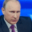 Путин призвал жестко пресекать национализм и ксенофобию - ИА Амител