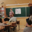 Акция, посвященная Всесибирскому Дню профилактики ВИЧ-инфекции, прошла в Барнаульских школах - Комитет по образованию