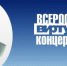 virt_r-k.jpg - Управление культуры