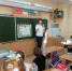 Природоград.jpeg - Управление по образованию