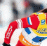 Яна Кирпиченко / Фото: © NurPhoto / Contributor / Getty Images Sport / Gettyimages.ru - Газета Алтайский спорт