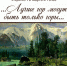 IMG-20210304-WA0025.jpg - Администрация г. Барнаул