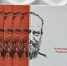 «Память слова и дело памяти»: презентована книга Александра Родионова - Универсальная научная библиотека им. В.Я. Шишкова
