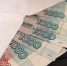 Опрос показал, что треть работающих барнаульцев получают "серую" зарплату - ИА Амител