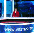 «Вести Алтай» за 20 марта 2021 года - ГТРК Алтай