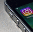 Отдельный Instagram появится для детей - Телеканал Катунь 24