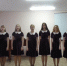 ансамбль Ключевской ДШИ.jpeg - Управление культуры