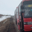 Ямы на дороге стали причиной поломки автобуса Яровое-Барнаул - ГТРК Алтай