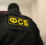 Директор подрядной организации «Энергострой» на два месяца отправился под стражу - ГТРК Алтай