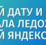 Предпринимательницу из Заринска обвиняют в хищении более 100 млн рублей - Телеканал Катунь 24