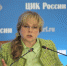 «Узнать по голосам»: Элла Памфилова - о предстоящих выборах в Госдуму, цифровых сервисах и борьбе с нарушениями - Избирательная комиссия