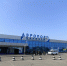 Стало известно, какой заграничный рейс появится в аэропорту Барнаула - ИА Амител