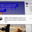 Нотариусы и юристы рассказали, зачем семьям с ипотекой заключать брачный договор - ГТРК Алтай