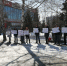 Жители Барнаула вновь вышли на пикет против ЦОС - ИА Амител