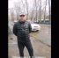 Рубцовчанин обратился к Томенко из-за убитых дорог - Сетевое издание Толк