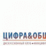 В крае открылся дискуссионный клуб «Цифра&Общество» - АлтГТУ им. И.И. Ползунова