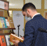«Лучшая книга Алтая»: неожиданные итоги конкурса и финал краевого фестиваля книги - Универсальная научная библиотека им. В.Я. Шишкова