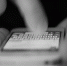 Почта Банк оштрафовали на 300 тысяч за SMS жителю Алтайского края - Сетевое издание Толк