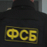 В Барнауле арестовали сторонника «ЭНО» - ГТРК Алтай