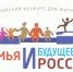  - Союз журналистов Алтайского края