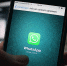 Стало известно о новом способе взлома WhatsApp через друзей и родственников - ИА Амител