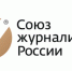   - Союз журналистов Алтайского края