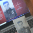 ШЕСТВИЕ «БЕССМЕРТНЫЙ ПОЛК ОНЛАЙН» - Управление спорта и молодежной политики