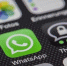 Пользователям WhatsApp грозит блокировка аккаунтов - Телеканал Катунь 24