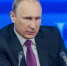 Владимир Путин и Джо Байден поговорили по телефону - ИА Амител