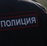 Полиция проверит ситуацию с рубцовской живодеркой после резонанса в СМИ - Сетевое издание Толк