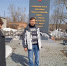Это надо живым!.. - Газета На земле троицкой